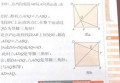 家长怎么辅导孩子作业？八分饱说下辅导数学的方法