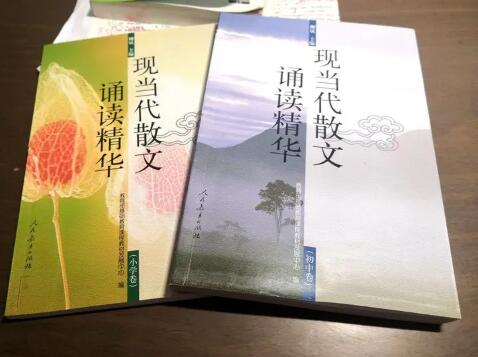 孩子写字慢有什么好的方法解决？这样做一周提高写字速度——努力达