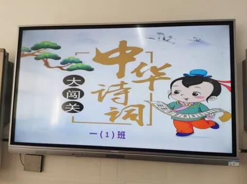 怎么提高诗词积累？八分饱建议开展诗词活动——八分饱