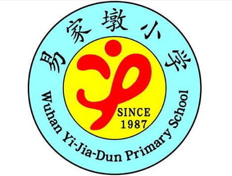 易家墩小学怎么样？八分饱谈下易家墩小学——八分饱